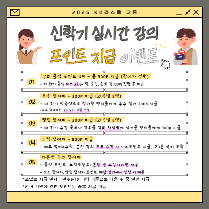 9721f444abda9ae5e6bf50218ae67382_1745203682_5533.png