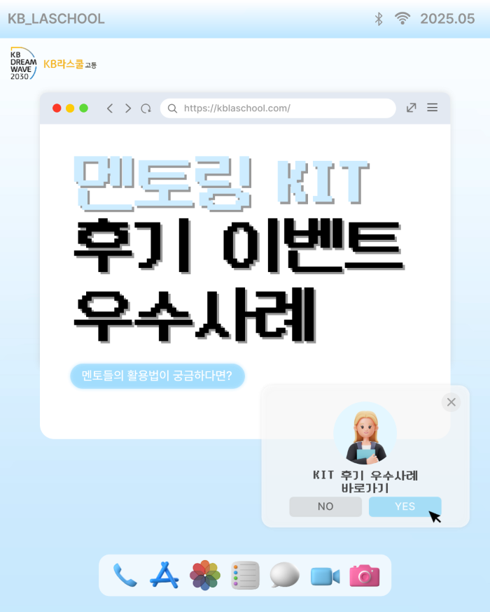479872ad0c831b5dae27aec9c56b8369_1748592264_7962.png