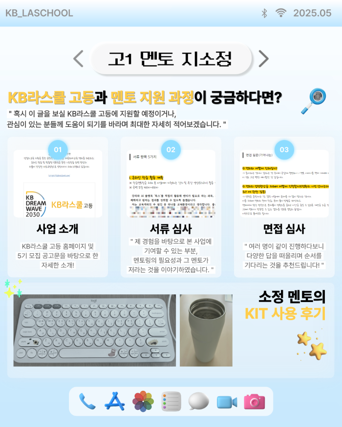 479872ad0c831b5dae27aec9c56b8369_1748592265_3505.png