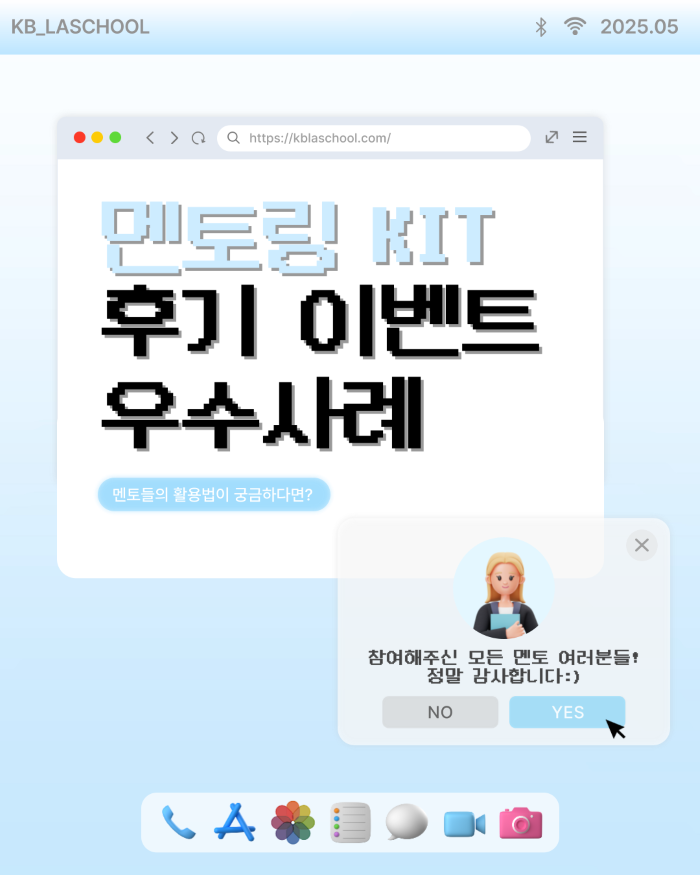 479872ad0c831b5dae27aec9c56b8369_1748592265_498.png