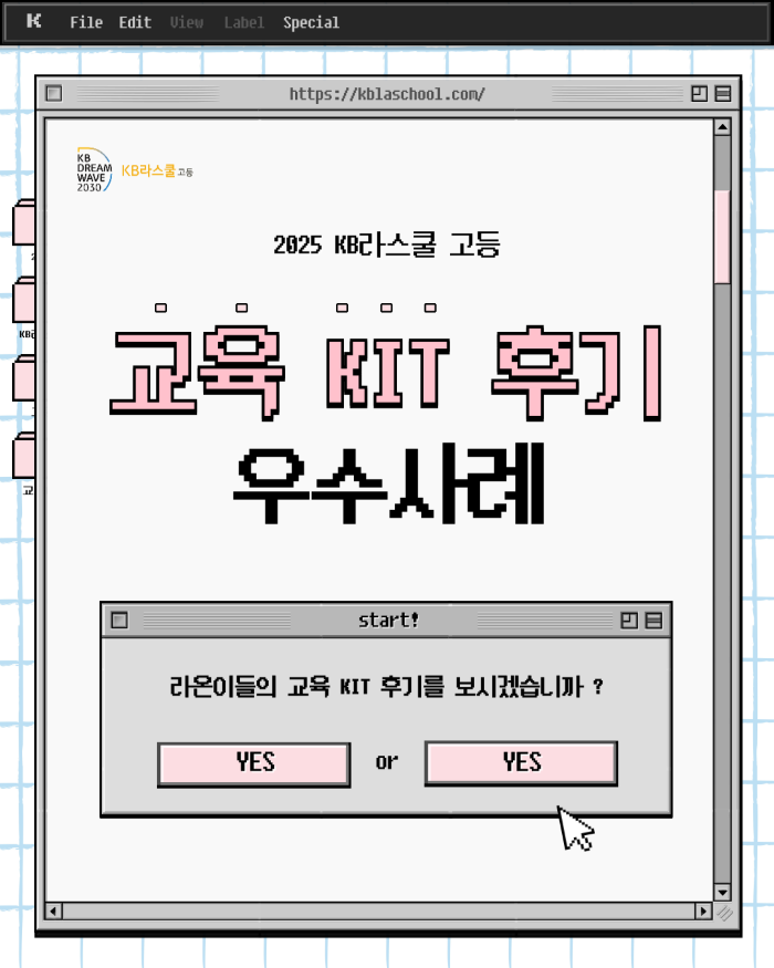 479872ad0c831b5dae27aec9c56b8369_1748592566_9266.png