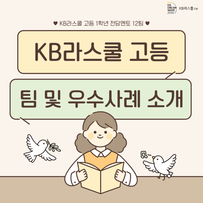 10f8bbfff97d8ec8eaf5573476cda577_1750642327_6741.png