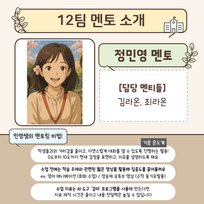 10f8bbfff97d8ec8eaf5573476cda577_1750642327_7479.png