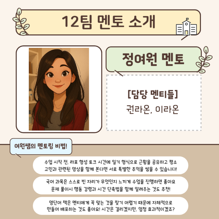 10f8bbfff97d8ec8eaf5573476cda577_1750642327_8944.png
