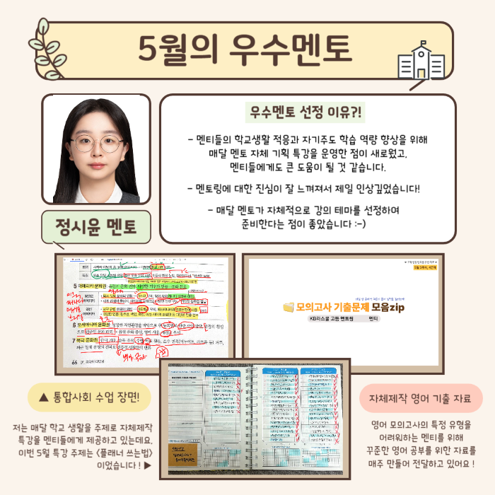 10f8bbfff97d8ec8eaf5573476cda577_1750642327_9969.png