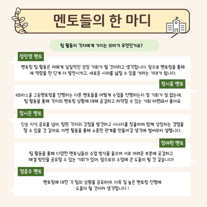 10f8bbfff97d8ec8eaf5573476cda577_1750642328_0317.png