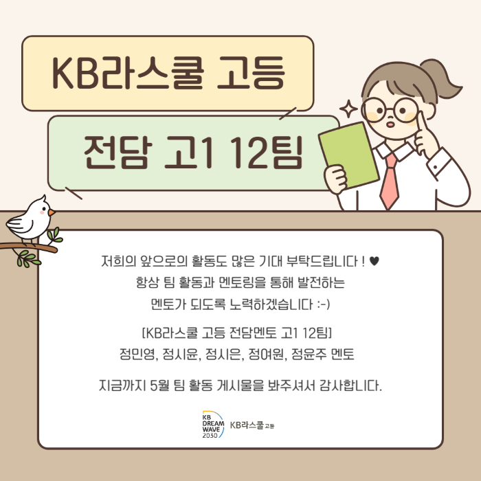 10f8bbfff97d8ec8eaf5573476cda577_1750642328_0672.png