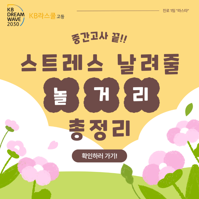 8335d5001ad6833811bd992ac20ce81f_1749610489_4452.png