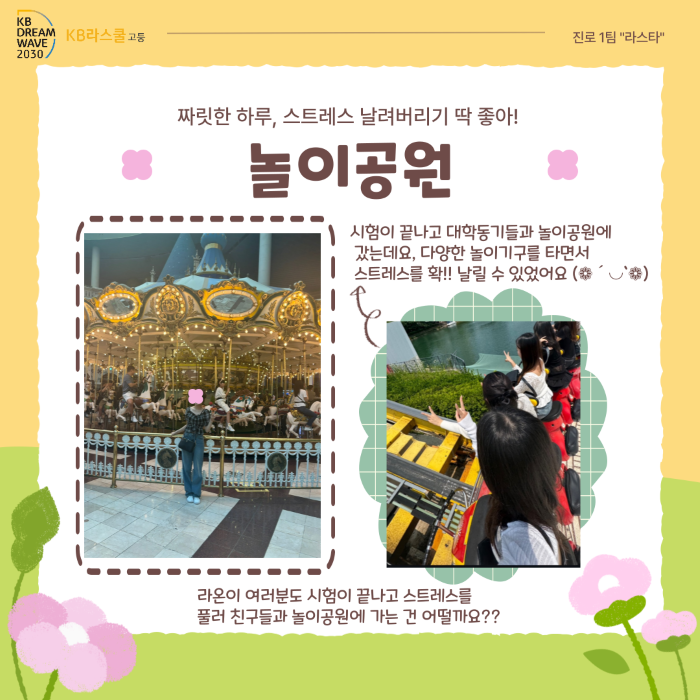 8335d5001ad6833811bd992ac20ce81f_1749610489_5125.png