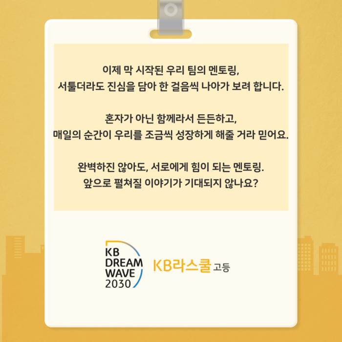 b555491e2982e088117416fb207e35ae_1750898905_564.png