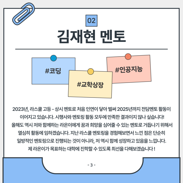 b555491e2982e088117416fb207e35ae_1750900030_6567.png