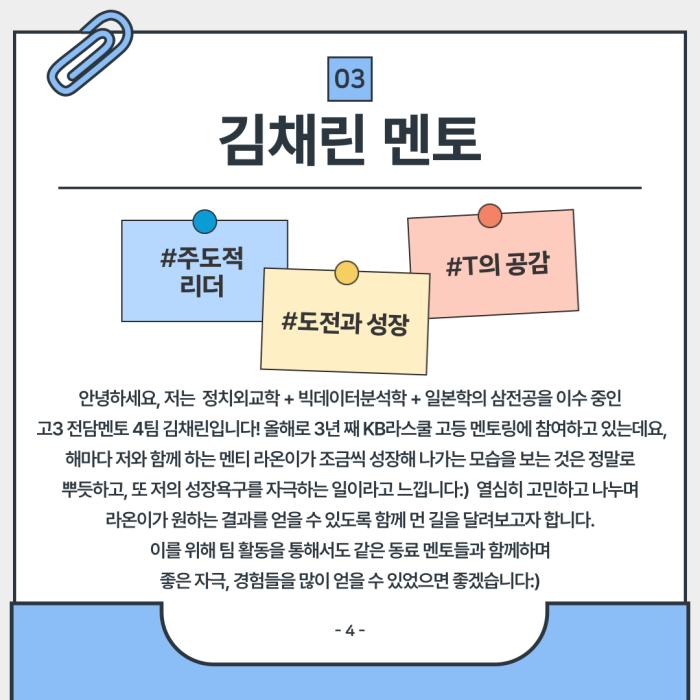b555491e2982e088117416fb207e35ae_1750900030_6956.png