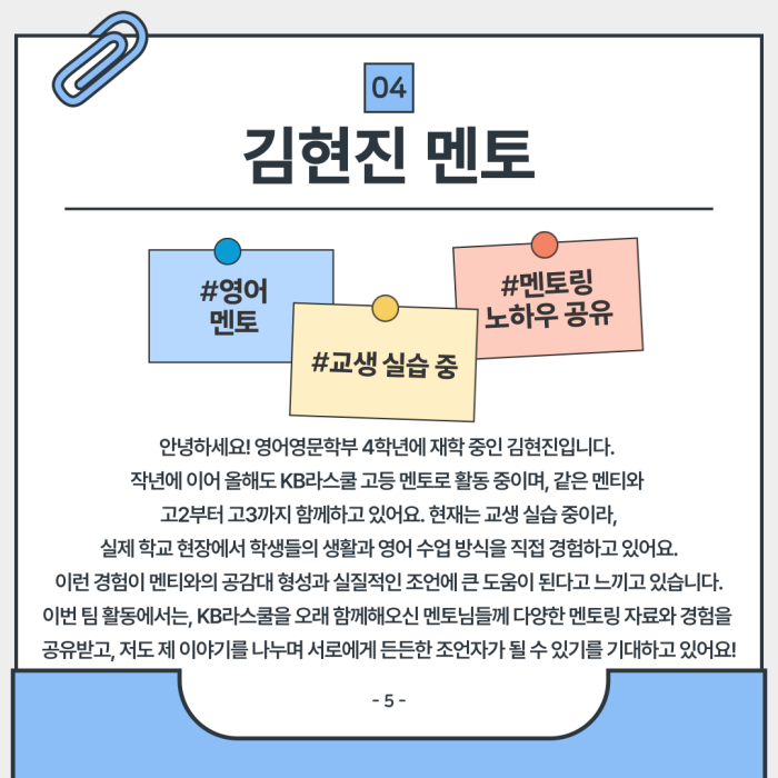 b555491e2982e088117416fb207e35ae_1750900030_7322.png