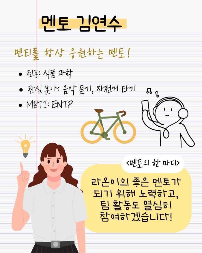 c390140a799fb40f9ee41ba31e36d947_1750731613_7355.png