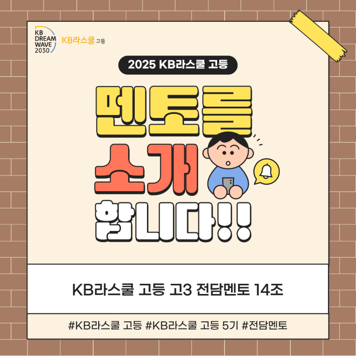 c84b6b37bc37b3b1403d02fb53d94d0f_1750831684_2787.png