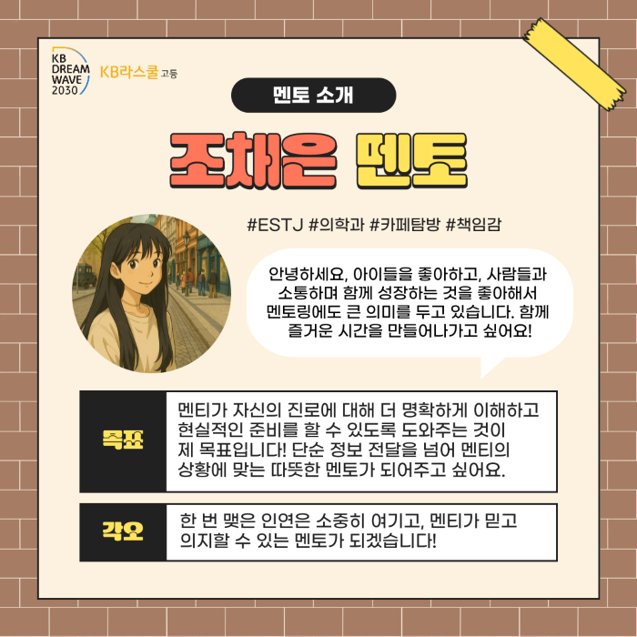 c84b6b37bc37b3b1403d02fb53d94d0f_1750831684_5169.png