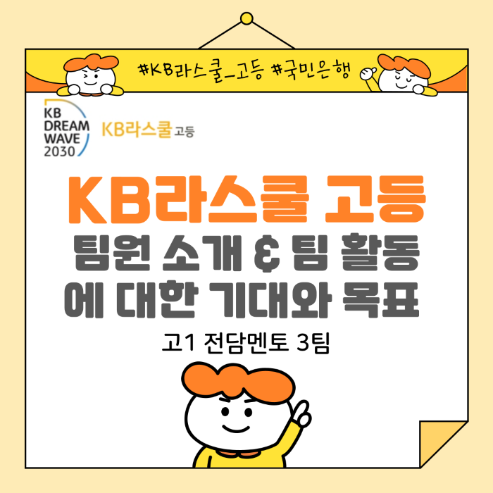 c84b6b37bc37b3b1403d02fb53d94d0f_1750832733_3848.png
