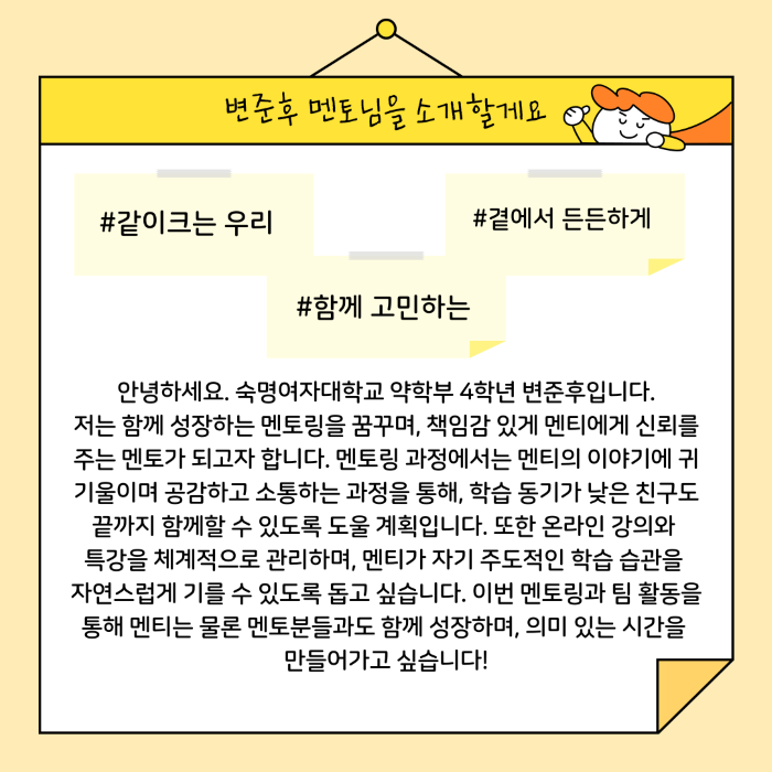 c84b6b37bc37b3b1403d02fb53d94d0f_1750832733_4189.png
