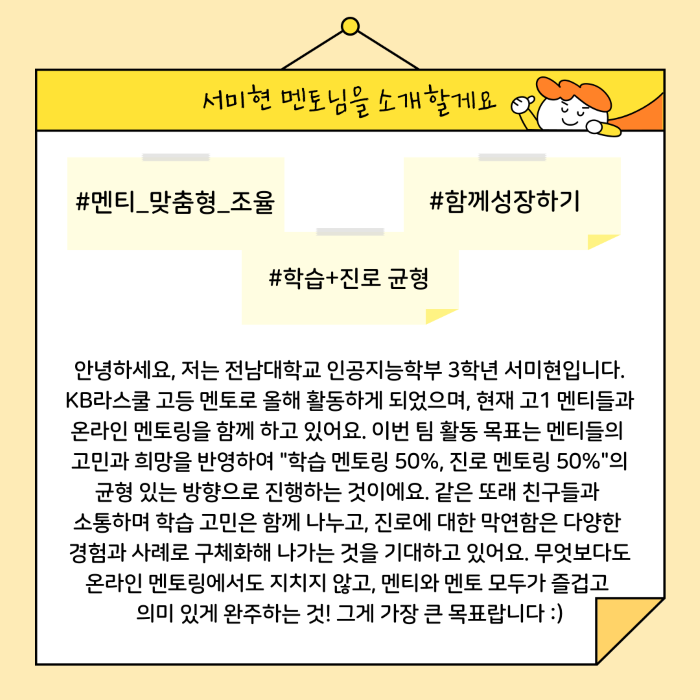 c84b6b37bc37b3b1403d02fb53d94d0f_1750832733_4525.png
