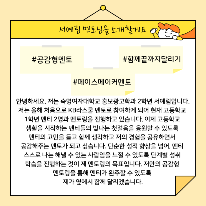 c84b6b37bc37b3b1403d02fb53d94d0f_1750832733_4863.png
