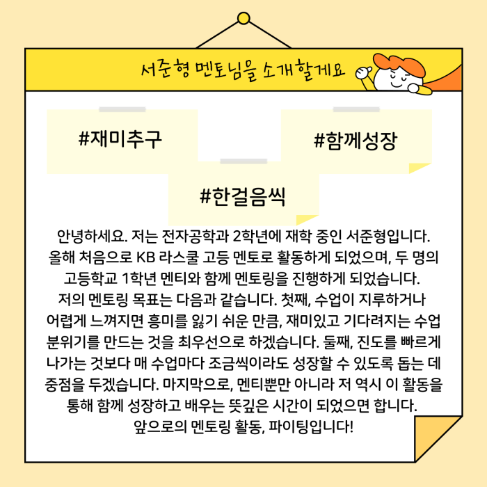 c84b6b37bc37b3b1403d02fb53d94d0f_1750832733_5175.png