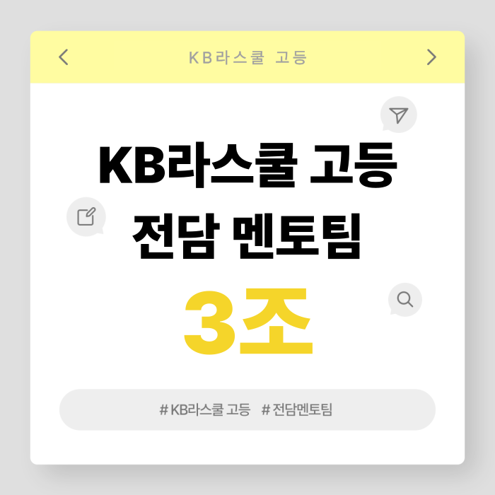 c84b6b37bc37b3b1403d02fb53d94d0f_1750833085_3269.png