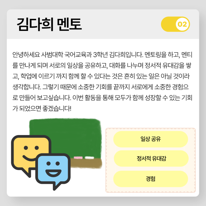 c84b6b37bc37b3b1403d02fb53d94d0f_1750833085_4113.png