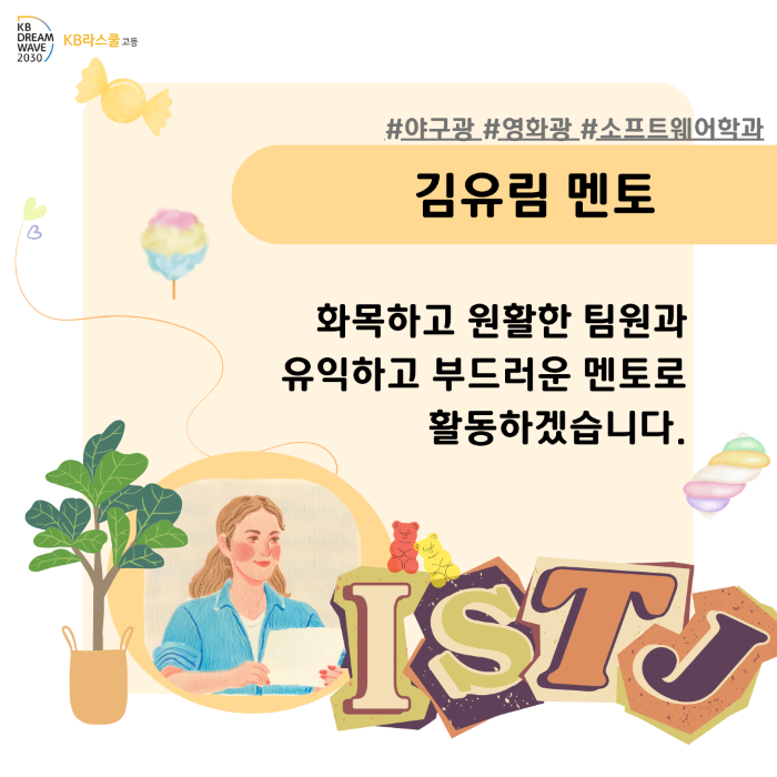 c84b6b37bc37b3b1403d02fb53d94d0f_1750833196_9179.png