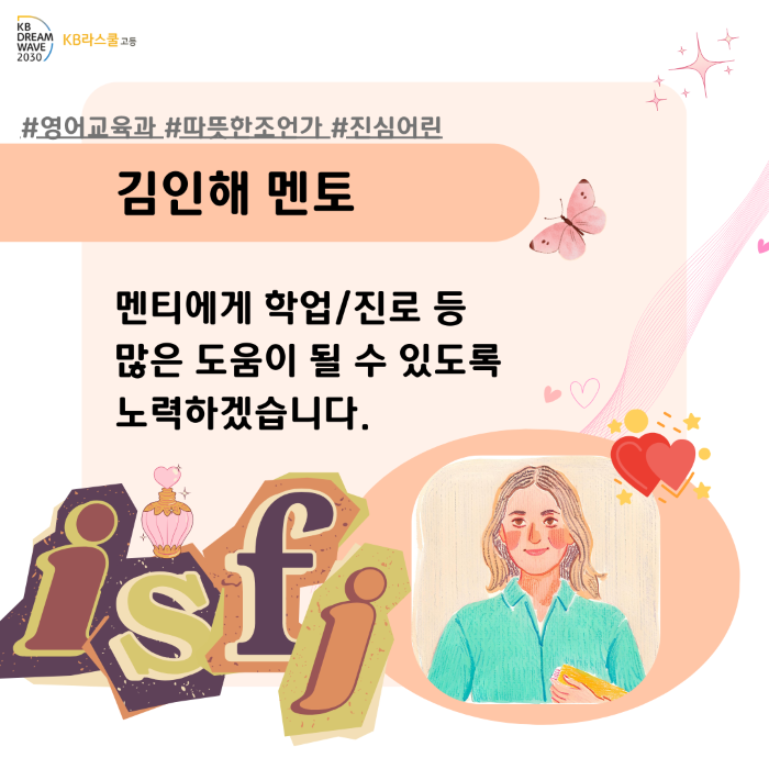 c84b6b37bc37b3b1403d02fb53d94d0f_1750833197_0711.png