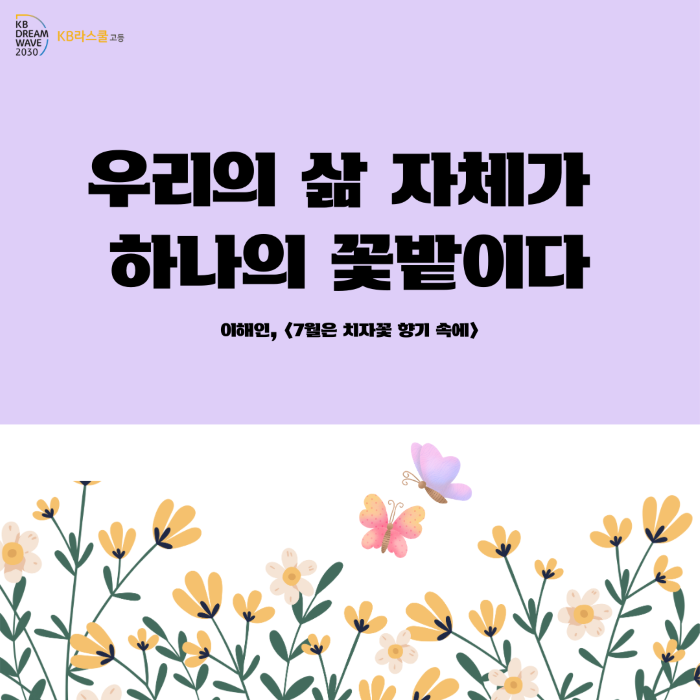 c84b6b37bc37b3b1403d02fb53d94d0f_1750833197_1689.png