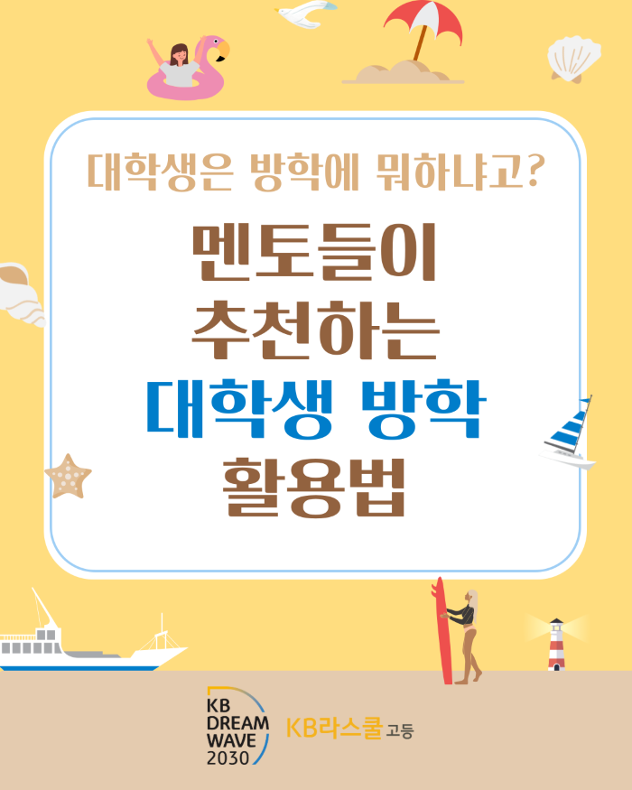 14a7a6722aa33dd2ff32bb47d17ef47b_1753852113_6627.png