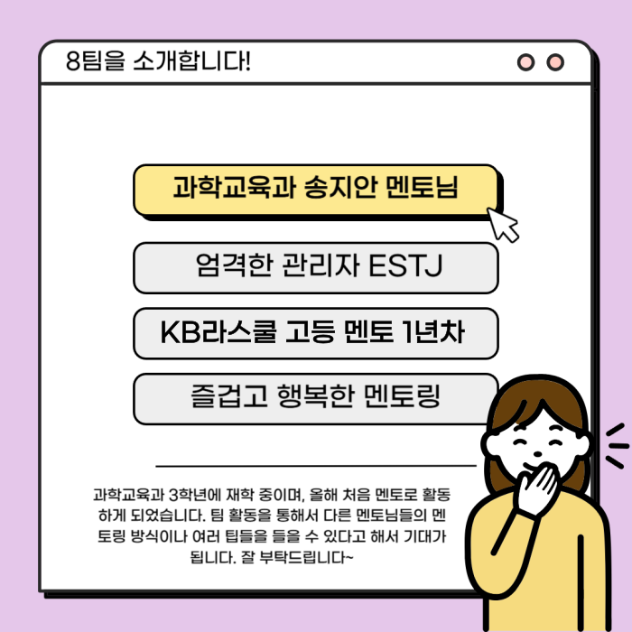 23db75f5443178d6edd5dc77cf418032_1751603415_003.png