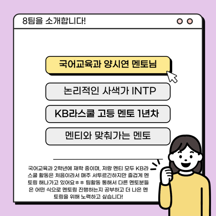 23db75f5443178d6edd5dc77cf418032_1751603415_0949.png
