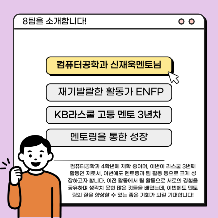 23db75f5443178d6edd5dc77cf418032_1751603415_1285.png