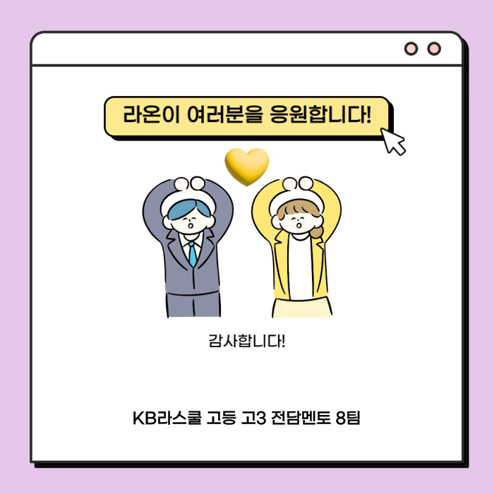 23db75f5443178d6edd5dc77cf418032_1751603415_1581.png