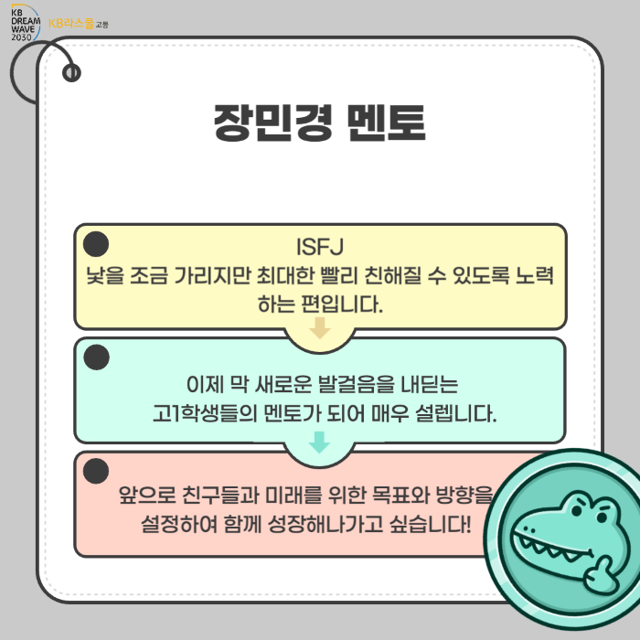 4f91110e8d56c44f60036ceff08991f6_1751934466_0873.png