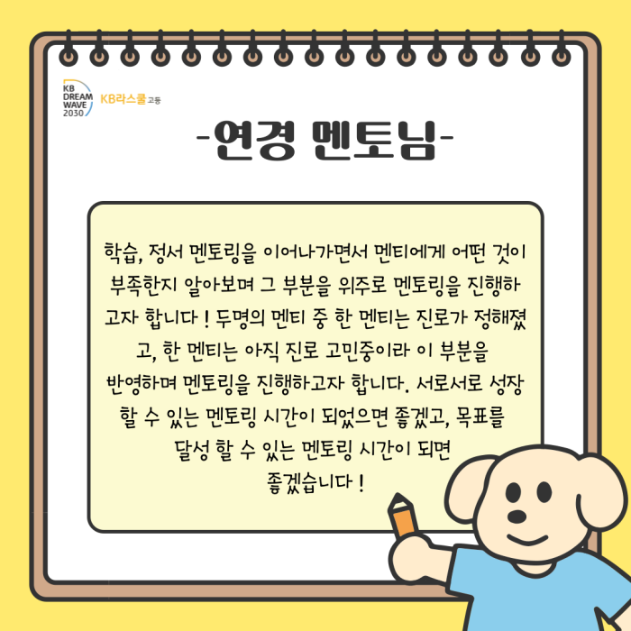 8d8e29d276b5bcbcd73dcb4d99b6969e_1751331655_2017.png
