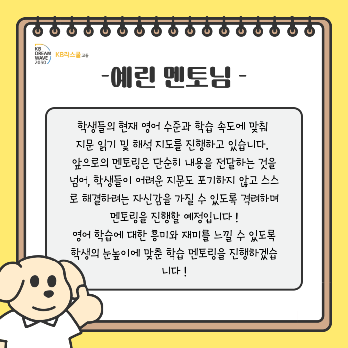 8d8e29d276b5bcbcd73dcb4d99b6969e_1751331655_2391.png