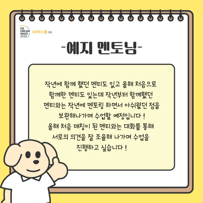 8d8e29d276b5bcbcd73dcb4d99b6969e_1751331655_2779.png