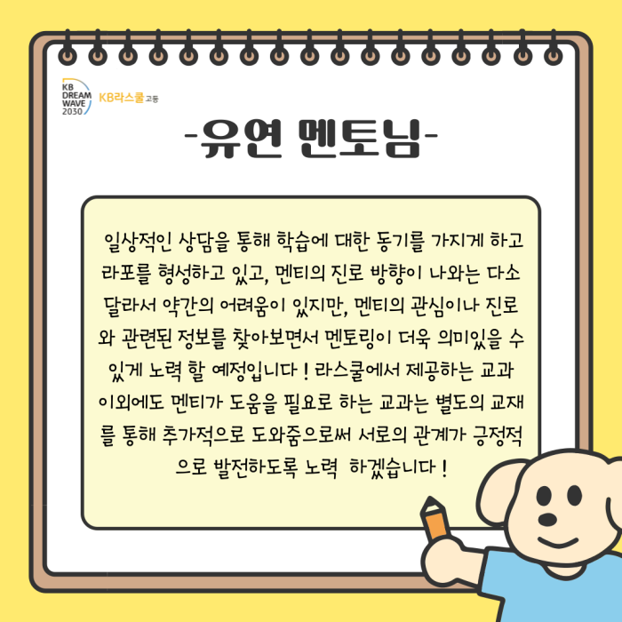 8d8e29d276b5bcbcd73dcb4d99b6969e_1751331655_3201.png