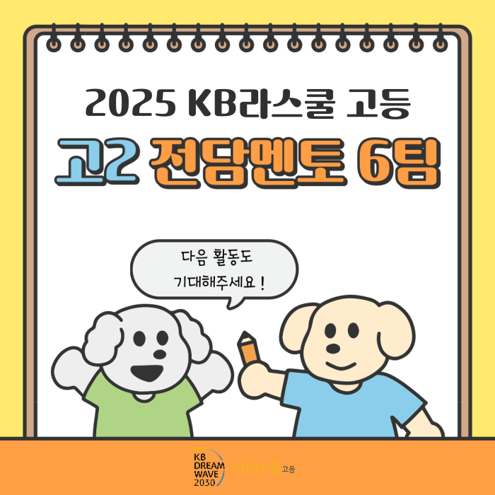 8d8e29d276b5bcbcd73dcb4d99b6969e_1751331655_3555.png