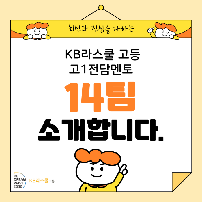 9bfc33ff87db056fb728c6645d6aca6b_1752467798_3835.png