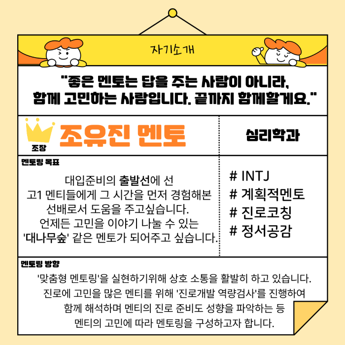 9bfc33ff87db056fb728c6645d6aca6b_1752467798_4172.png