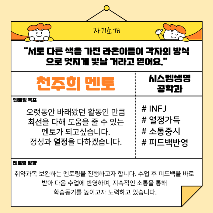 9bfc33ff87db056fb728c6645d6aca6b_1752467798_5845.png
