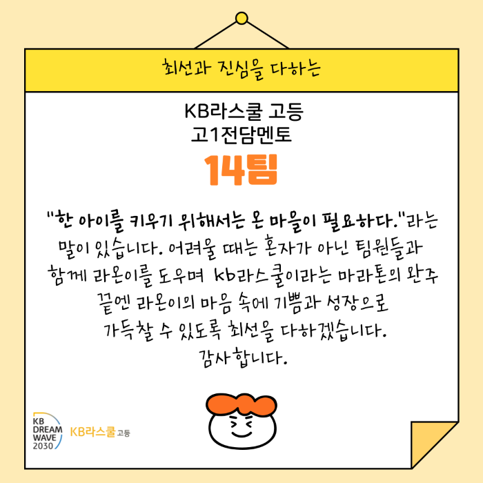 9bfc33ff87db056fb728c6645d6aca6b_1752467798_6144.png