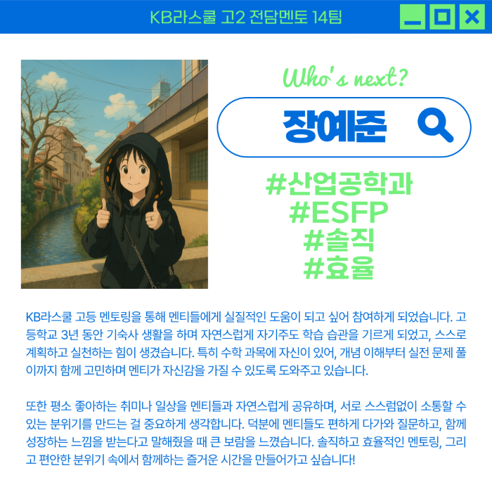 9bfc33ff87db056fb728c6645d6aca6b_1752467933_1869.png