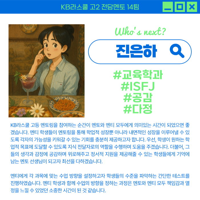 9bfc33ff87db056fb728c6645d6aca6b_1752467933_3932.png