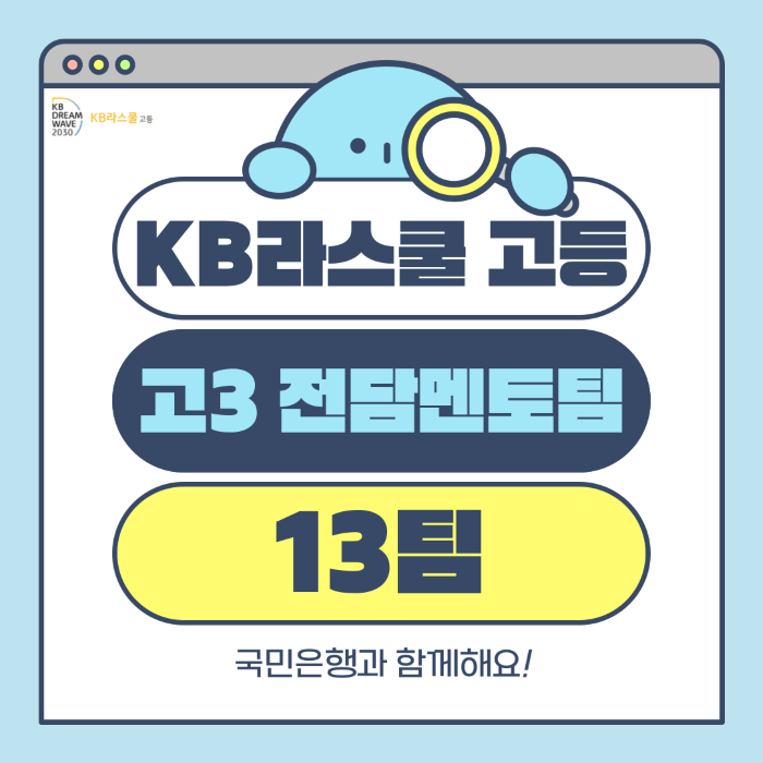 9bfc33ff87db056fb728c6645d6aca6b_1752468158_0228.png