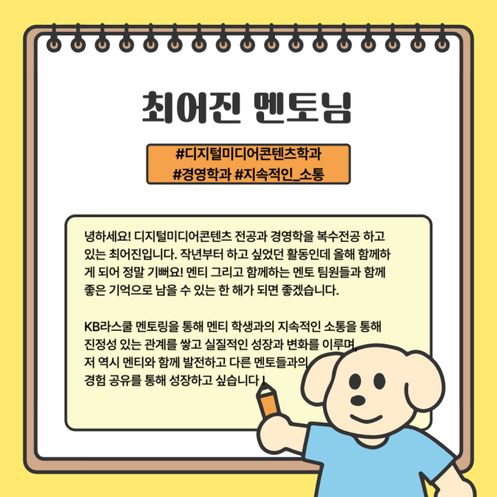bdf38af4ba121cbbe9b6aac120c39ffb_1752543277_6302.png
