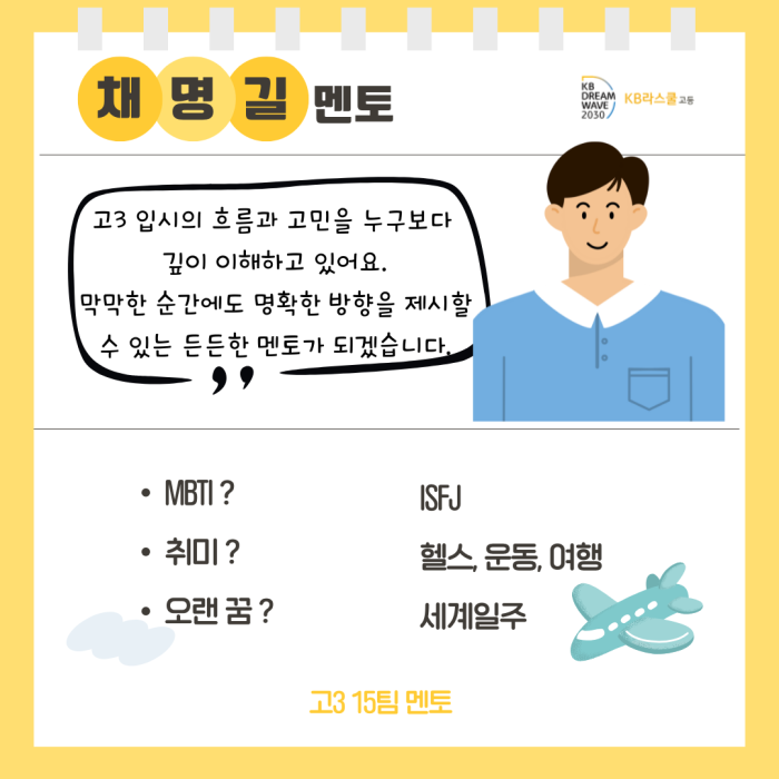 bdf38af4ba121cbbe9b6aac120c39ffb_1752543516_0277.png
